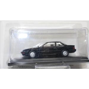 新品 1/43 国産名車プレミアムコレクション 日産 スカイライン GT-R