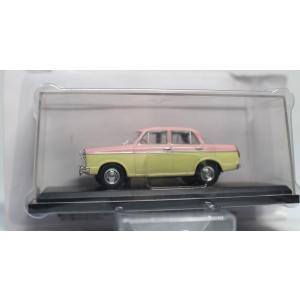新品 1/43 アシェット 国産名車コレクション ダイハツ ハイゼット