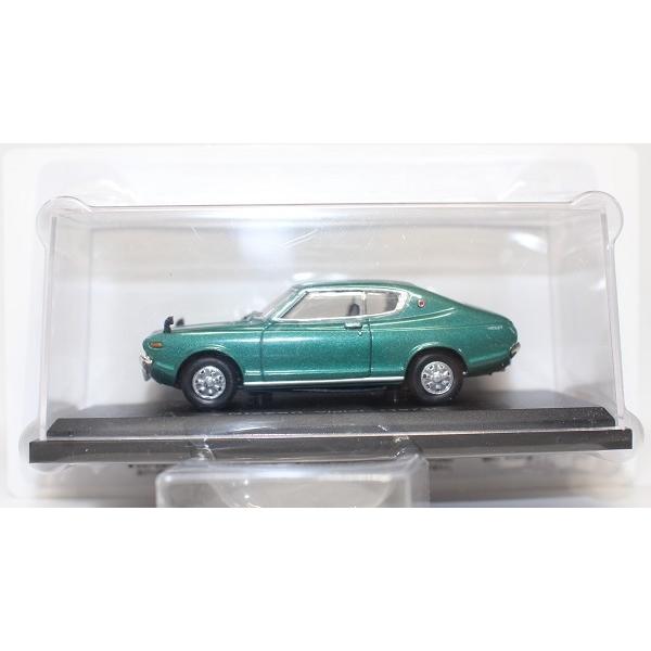 【新品】1/43 アシェット 国産名車コレクション 　ニッサン　バイオレット（1973）グリーンメタ...