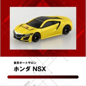 新品 トミカ 2021東京オートサロン記念 ホ...の詳細画像1