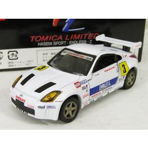 【新品】トミカリミテッド 0038 ハセミスポーツエンドレスZ 240001016689｜minicars