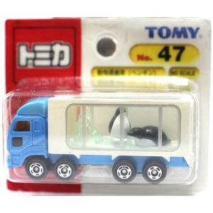 新品トミカ42台＋2台　新品トミカまとめて トミカ ミニカー 42台セット トミカプレミアム - 【2台セット