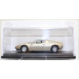 懐かしの商用車コレクション Vol.64 日産 サニートラック STDボディ