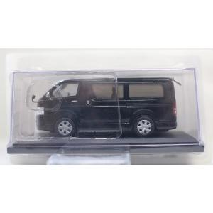 マジョレット ハイエース 2台セット 黒 銀 majorette マジョレット ミニカー JAPANESE SELECTION 2(日本車