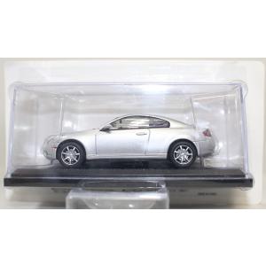 国産名車コレクション 1/24 日産 フェアレディ 240ZG 1/24 アシェット 国産名車コレクション フェアレディZ 240ZG 1971