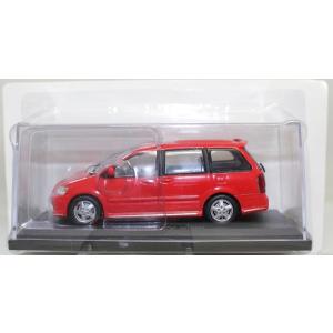 新品 1/43 アシェット 懐かしの商用車コレクション ダイハツミゼット