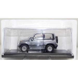 USED 未開封 一部ケース破損 1/24国産名車コレクション 日産