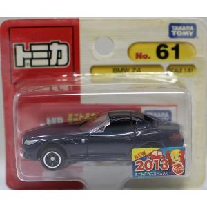 トミカ赤箱 61 BMW Z4 : ミニカーショップケンボックス - 通販 - Yahoo
