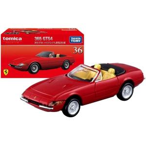 新品 トミカプレミアム 日産 フェアレディZ 300ZX ツインターボ タカラ