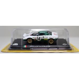 日野自動車特注 日野 ぶつからないミニカー デュトロ HINO DUTRO