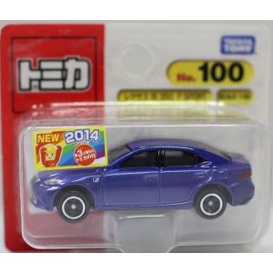 ミニカー/完成品 トミカラマヴィンテージ04e 1/64 中古車店 ユーティリ