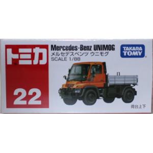 新品 トミカ 25 光岡 オロチ 240001009611 : mini cars Yahoo