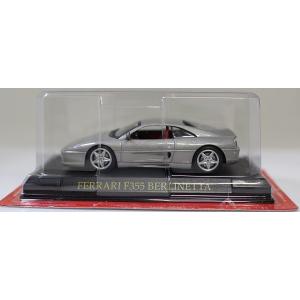1/43 アシェット フェラーリコレクション アシェット フェラーリ コレクション 1/43 10種 - メルカリ