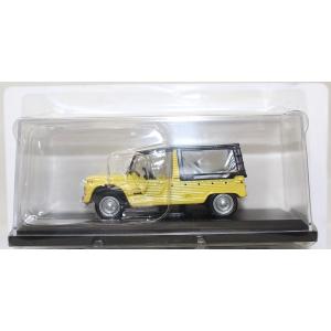 新品 1/43 アシェット 国産名車コレクション ダイハツ ハイゼット