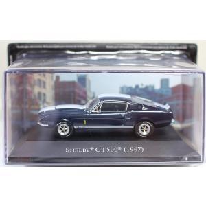 新品 1/43 デアゴスティーニ ラリーカーコレクション スバル