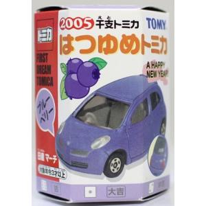 新品 はつゆめトミカ2005 日産マーチ マンゴーオレンジパール