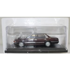 新品 1/43 アシェット 国産名車 ニッサン コレクション