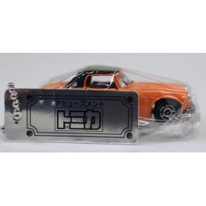 絶版品】キーチェーントミカ J2 日産 フェアレディZ 300ZX (紫) ※TOMY