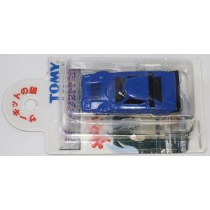 トミカ 赤いロータスヨーロッパスペシャル ※サーキットの狼 : ミニカー