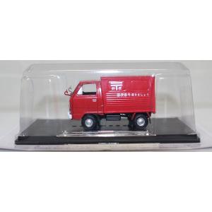 1/43 消防車コレクションばらし Iveco Magirus DLK 23-12 ハシゴ車
