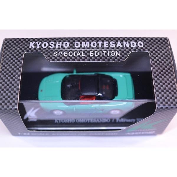 新品 京商　表参道　非売品　NSX-R ライムグリーン　1/64　beadscollection　 ...