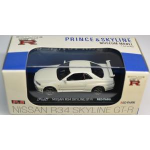 新品 京商　1/64　beadscollection　P&amp;S　ニッサン　R34　スカイラインGT-R...