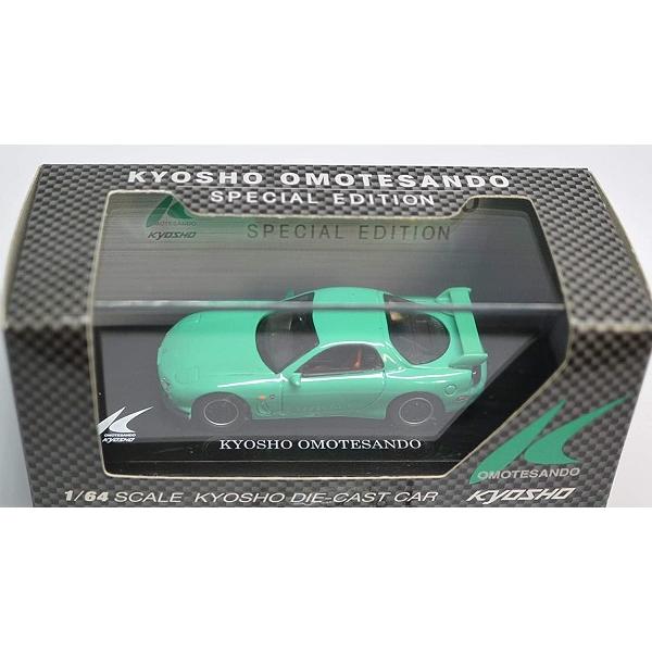 新品 京商　表参道　非売品　マツダ　RX-7　FD3S　ライムグリーン　1/64　beadscoll...