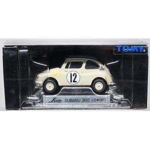 USED ロングトミカ L4 ボルボ 富士重工 連節バス EXPO'85 240001020994