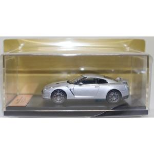 新品 1/43 国産名車プレミアムコレクション トヨタ ソアラ2800GT