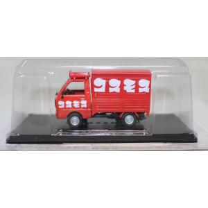 懐かしの商用車コレクション Vol.61 コニー 360 AF7トラック1965