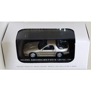 TAMIYA F121df 軽量ボディパーツセット 47378 TAMIYA F121df 軽量ボディパーツセット 47378 タミヤ ラジコン