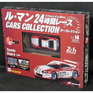 ミニカー/完成品 ジール特注 イクソ 1/43 ランボルギーニ カウンタック