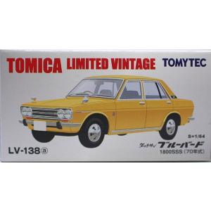 【中古】「非常に良い」トミカ　トミカリミテッドヴィンテージ　ＬＶ-03ｃ　 トヨペット　クラウン　マルーン トミカ トミカ トミカリミテッドヴィンテージ LV-03c トヨペット