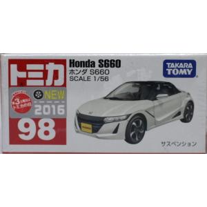 新品トミカ まとめ売り トミカ赤箱 21 アバルト124スパイダー(初回特別仕様) : ミニカー