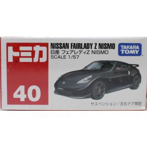 新品 トミカ 40 日産フェアレディZ NISMO  240001027278