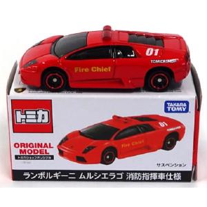 新品 トミカショップオリジナル ランボルギーニ ムルシエラゴ 消防指揮者仕様 240001026561｜minicars