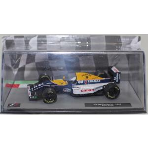 ミニチャンプス　ミニカー　F1 リジェ デパイユ、ヴィルヌーブ、トゥルーリ ミニチャンプス ミニカー F1 リジェ デパイユ、ヴィルヌーブ