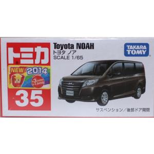 新品 トミカ No.35 トヨタ ノア　新車シール 240001026926｜minicars