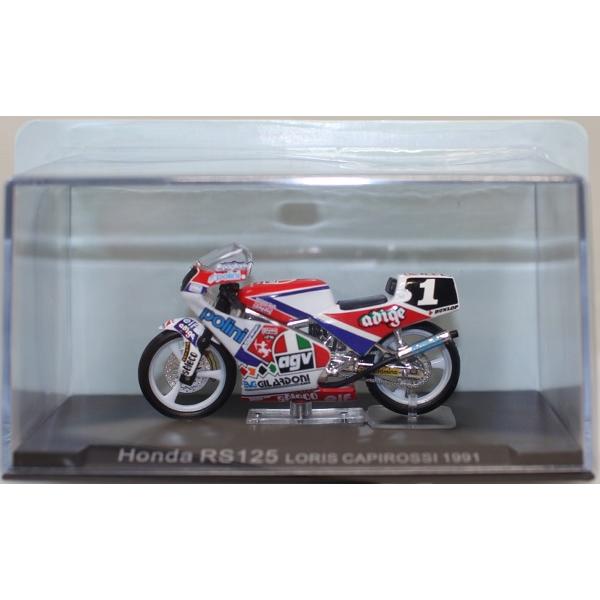新品 1/24 デアゴスティーニ チャンピオンバイクコレクション ホンダ　RS125　LORIS C...