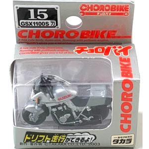 チョロQ 【単品】チョロQ フェアレディ Z432 (PS30) グレー (クリア