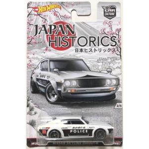 新品HOTWHEELS JAPAN HISTORICS2 ホットウィール 日本ヒストリック2