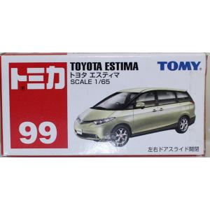 USED トミカ 組み立て工場 第9弾 トヨタ スパシオ 2400010027284