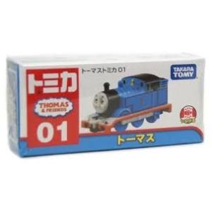 トミカ トーマス 01 トーマス