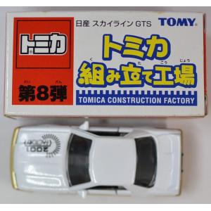 USED トミカ トミカ組み立て工場 第12弾 ディズニーキャラクター