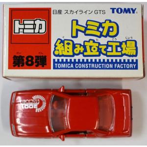 USED トミカ トミカ組み立て工場 第12弾 ディズニーキャラクター