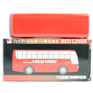 USED トミカ 青箱 F68 ジャガー XJ-S 日本製 240001028703 : mini