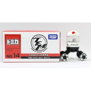 USED トミカ 青箱 F23 フォルクスワーゲン 1300S コンバーチブル 1/60