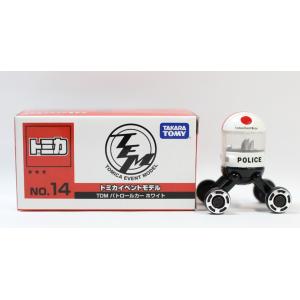 USED トミカ 2004 はつゆめトミカ ウィルサイファ SARU 240001012218