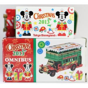 ディズニートミカ ジョリートロリー（赤箱）　超美品 ミニカーショップ ケンボックス ディズニートミカ ジョリートロリー