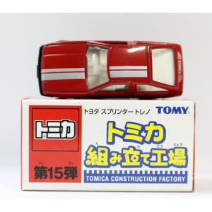 タカラトミー（TAKARA TOMY） 【単品】トミカ トヨタ スプリンター
